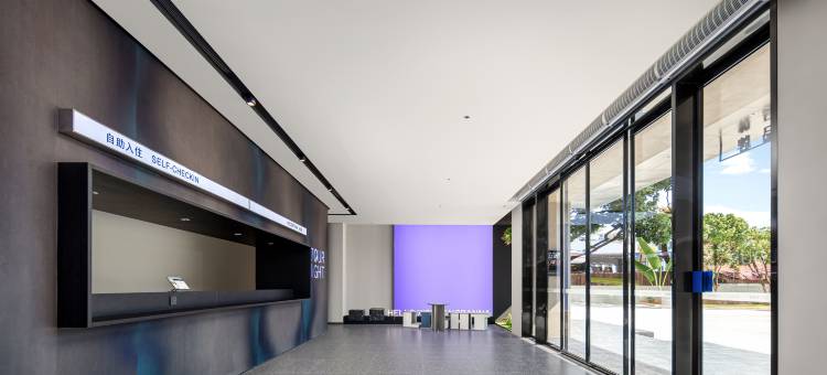 西双版纳景洪告庄星光夜市轻居酒店图片