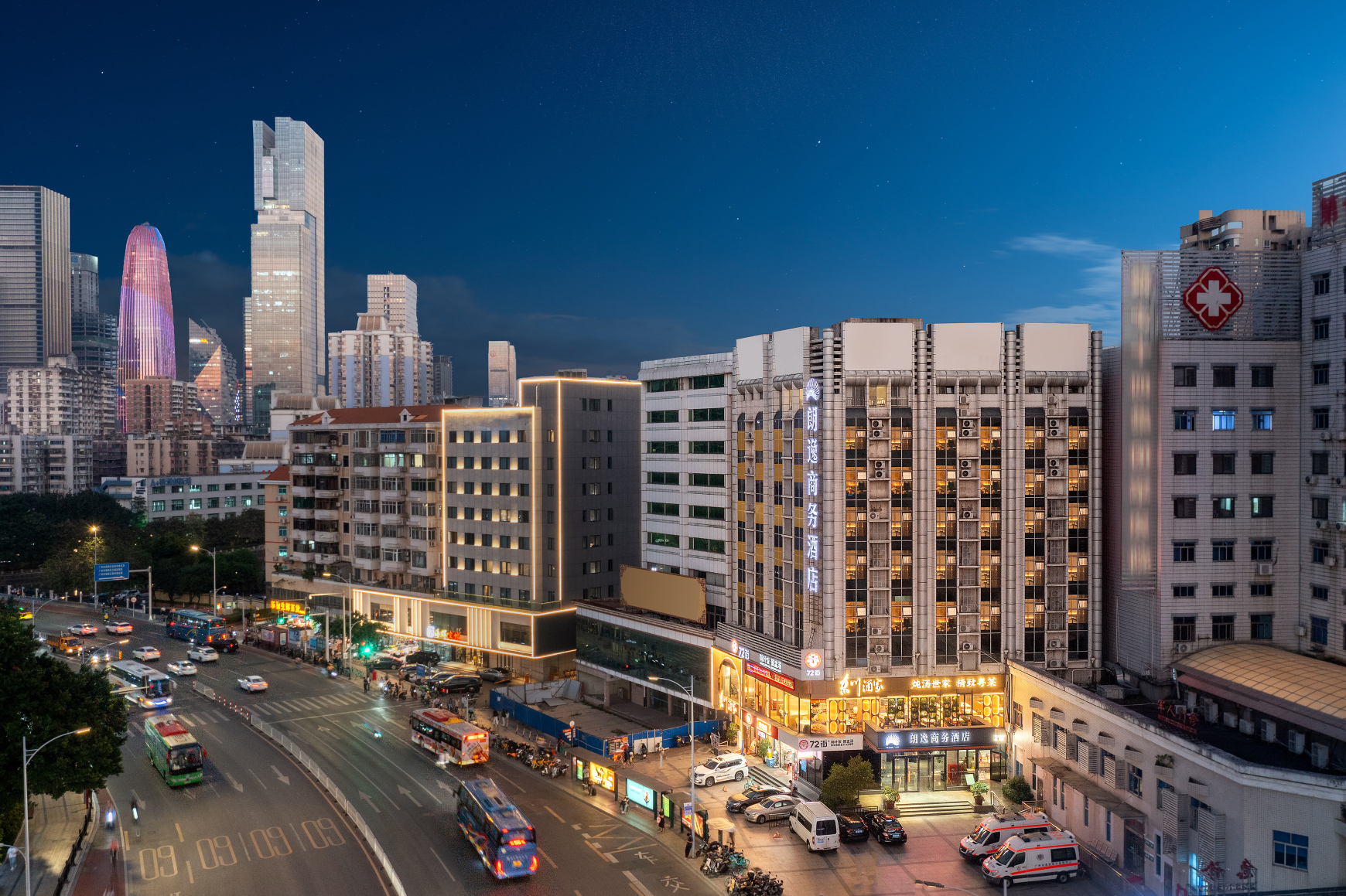 Langyi Hotel (Guangzhou Tower Pazhou Exhibition Center Branch)Over view