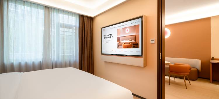 桔子酒店(韶关曲江店)图片