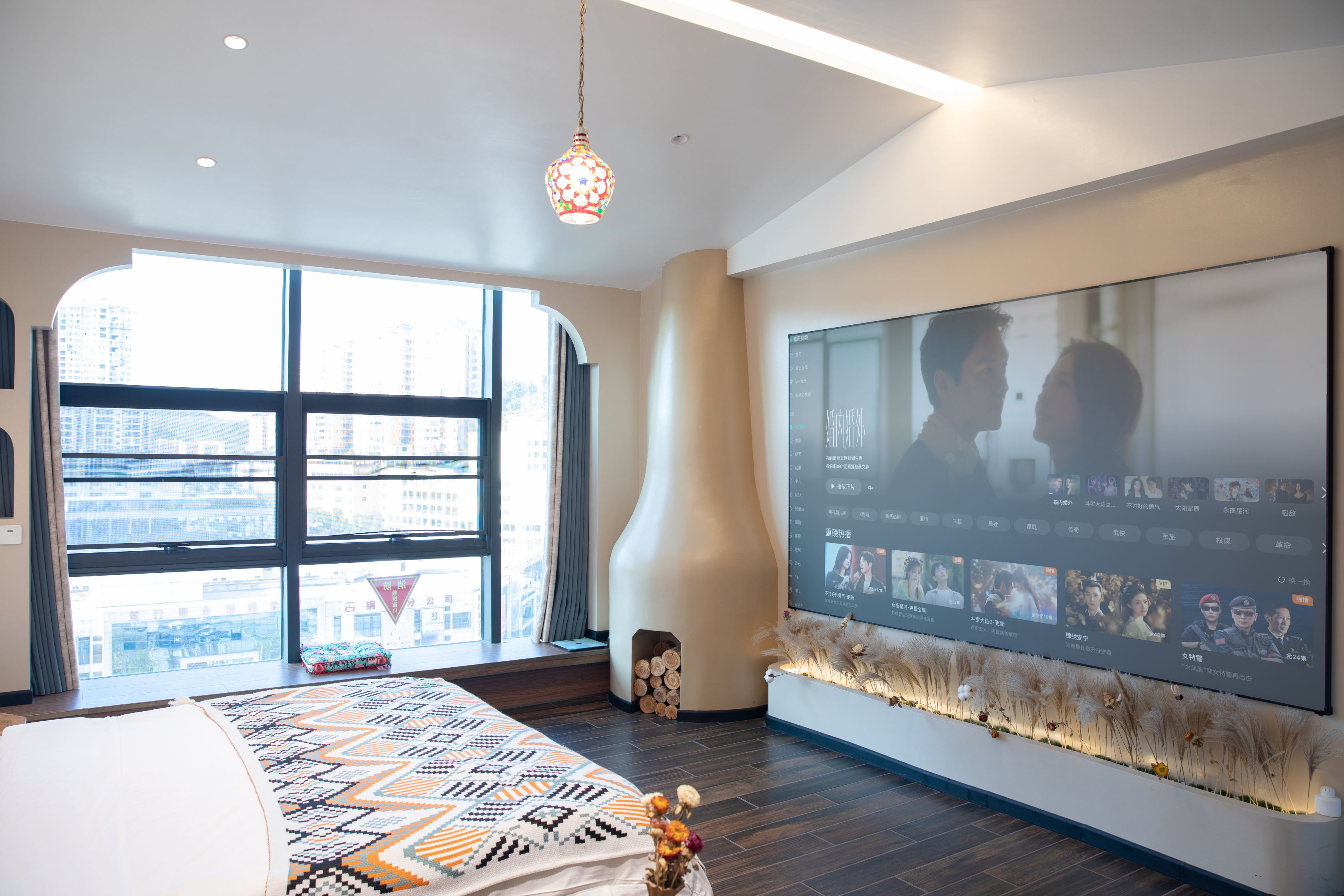 Yuansu HomestayOver view