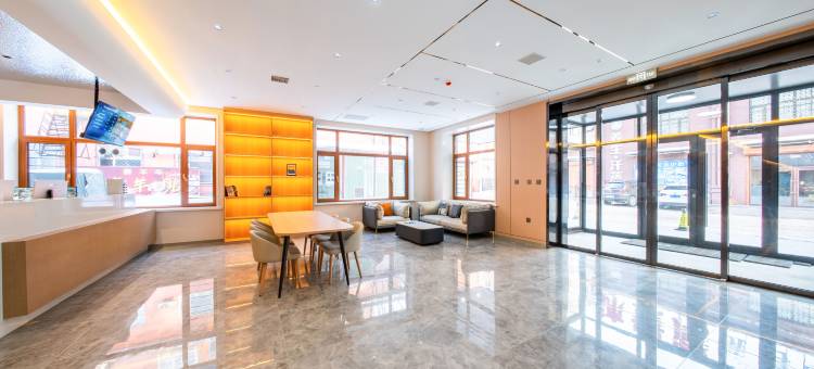 Premium7天优品酒店(亚布力站店)图片