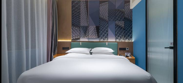 途客轻居酒店(泰顺城北路店)图片