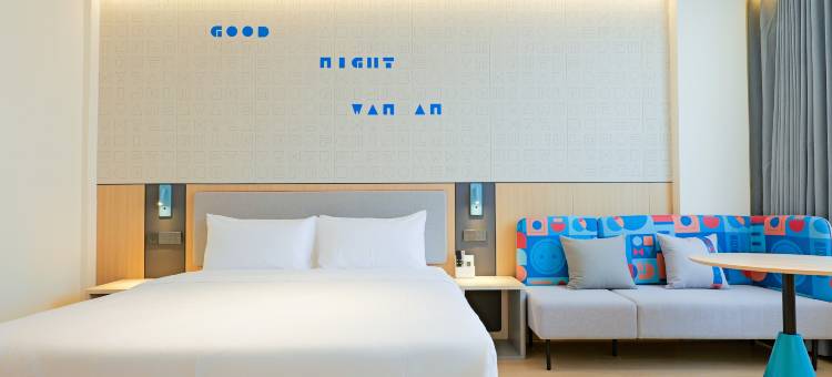 如家酒店(武夷山职业学院店)图片