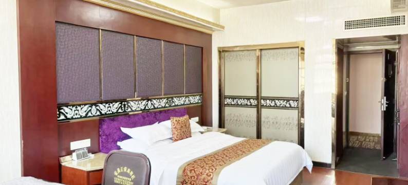 保靖天下和一大酒店图片