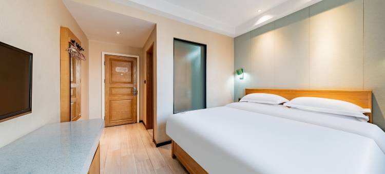 锦颐酒店(呼和浩特凯德广场店)图片