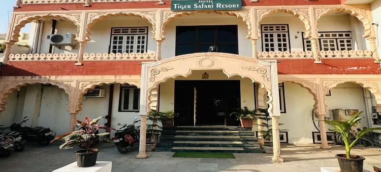 兰滕波尔老虎野生动物园度假村(Tiger Safari Resort, Ranthambhore)图片