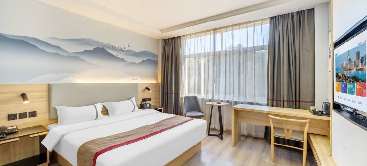 尚客优佳酒店(江阴步行街店)图片