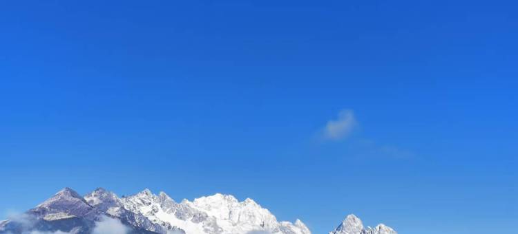 花漾小筑·Run Into|醉美日照金山·纳西雪山观景美院(白沙古镇店)图片