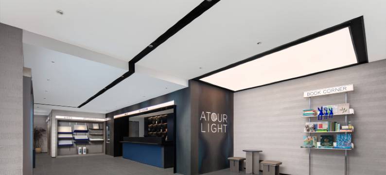 上海人民广场北京东路轻居酒店图片