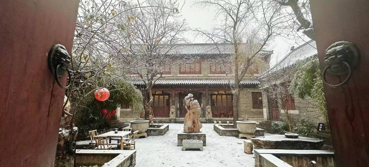 周村锦巷·状元府(淄博周村古商城店)图片