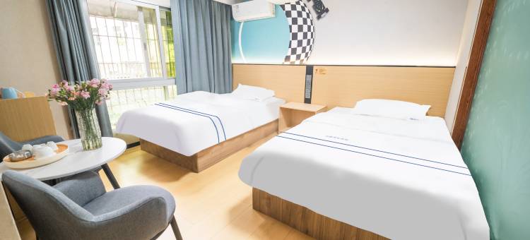 诏安闽鑫商务宾馆图片