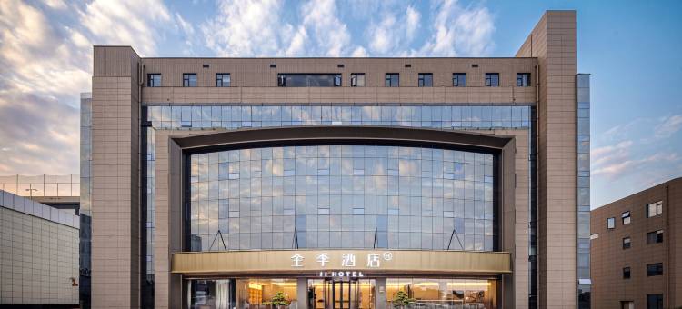 全季酒店(重庆汽博中心三亚湾地铁站店)图片