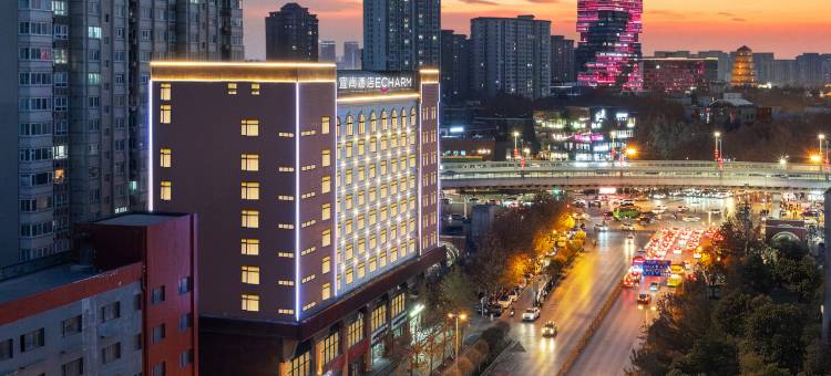 宜尚酒店(西安大唐不夜城芙蓉园店)图片