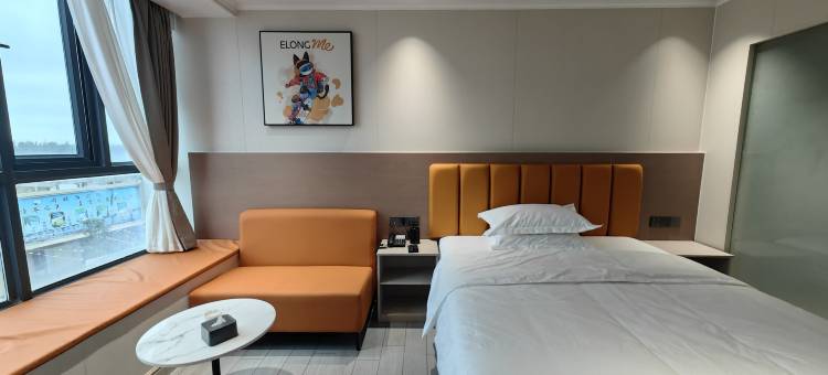 艺选酒店(茂名博贺港店)图片