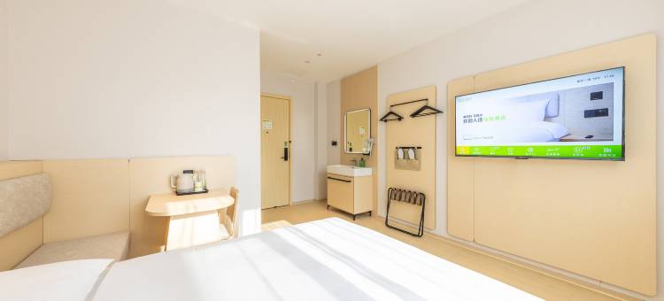 海友酒店(兰州西站省博物馆店)图片