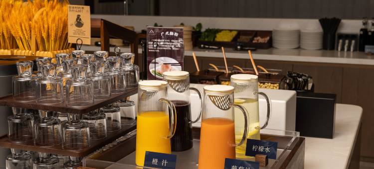 佛山清晖园东乐路地铁站亚朵酒店图片