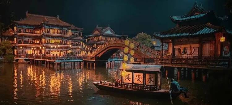 南平御景国际酒店图片