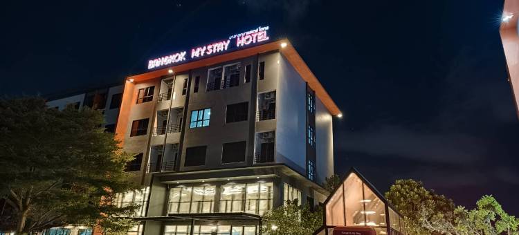 曼谷迈斯泰霍特尔朗西特(Bangkok Mystay Hotel Rangsit)图片