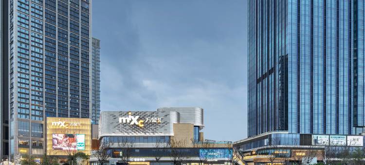 玖月雅居(东莞万象汇松山湖北站店)图片