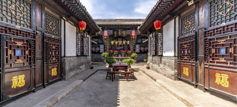 平遥晋泰生会馆图片