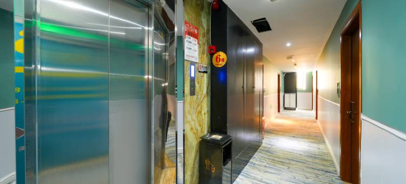 花好月圆主题酒店(新都城市广场店)图片