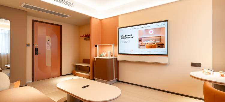 桔子酒店(广州番禺长隆万博中心店)图片
