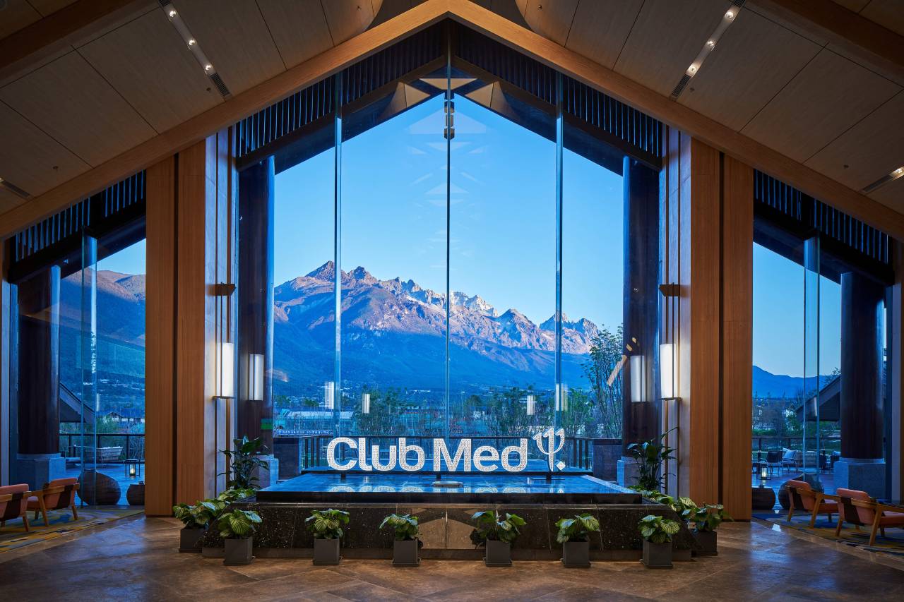 Club Med地中海俱乐部 丽江度假村图片