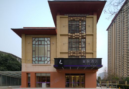 Lavande Hotel (Xi'an Longshou Original Text Jing Road)Hotel Overview