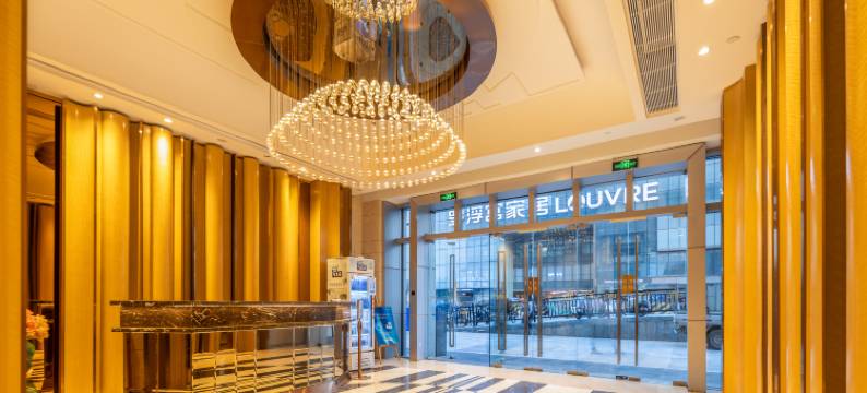 云缦国际公寓(广州金融城科韵路地铁站店)图片