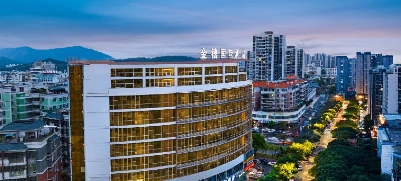 江门金禧国际酒店(迎宾大道西双龙广场店)图片