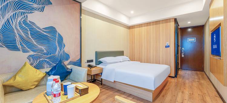 星程酒店(宁波大学路林店)图片