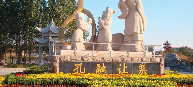 如家旗下UP华驿精选酒店(邯郸市魏县汽车站店)图片