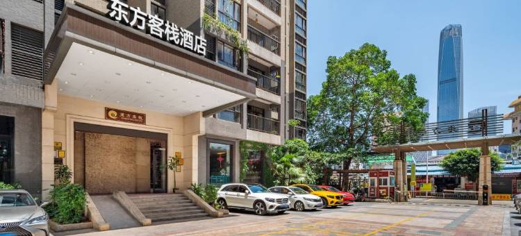 东方客栈(东莞国贸鸿福路地铁站店)图片