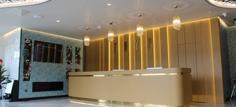 Tryp by Wyndham Istanbul Beyoglu图片