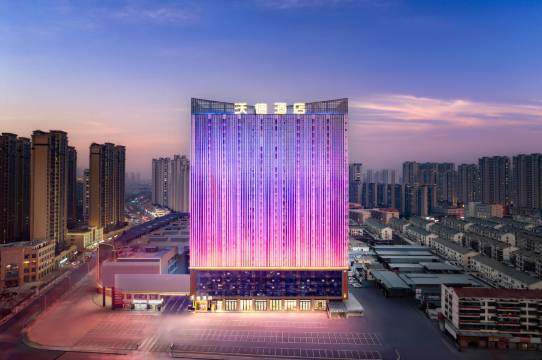 沃德酒店(曹州牡丹园菏泽大学城店)