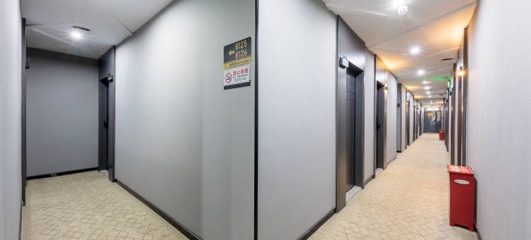 斯雅精选酒店(北京西客站北广场店)图片