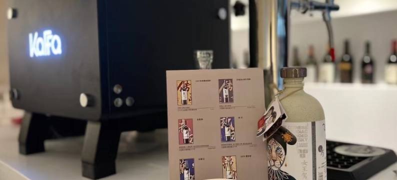 新河苑酒店(广州太古汇体育中心店)图片