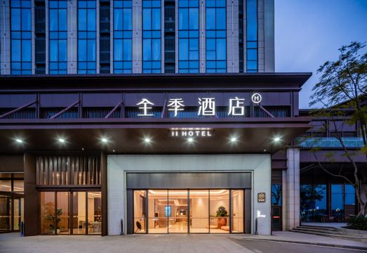 全季酒店（成都天府国际机场店）外景图