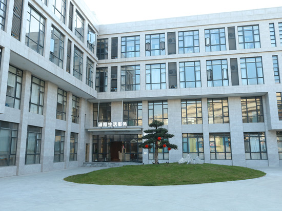 颖雅生活城宿(大旺建设路店)