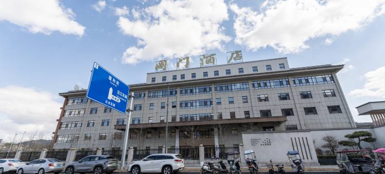 集安国门酒店图片