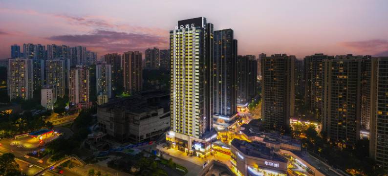 重庆西站新桥医院亚朵酒店图片