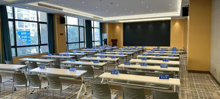维也纳国际酒店(蚌埠火车站店)图片