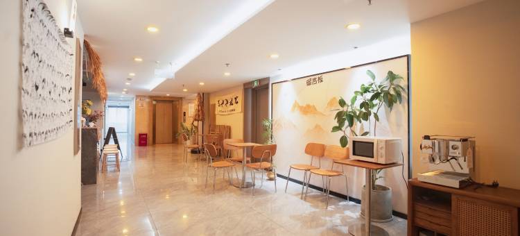 理想小院(杭州东站店)图片