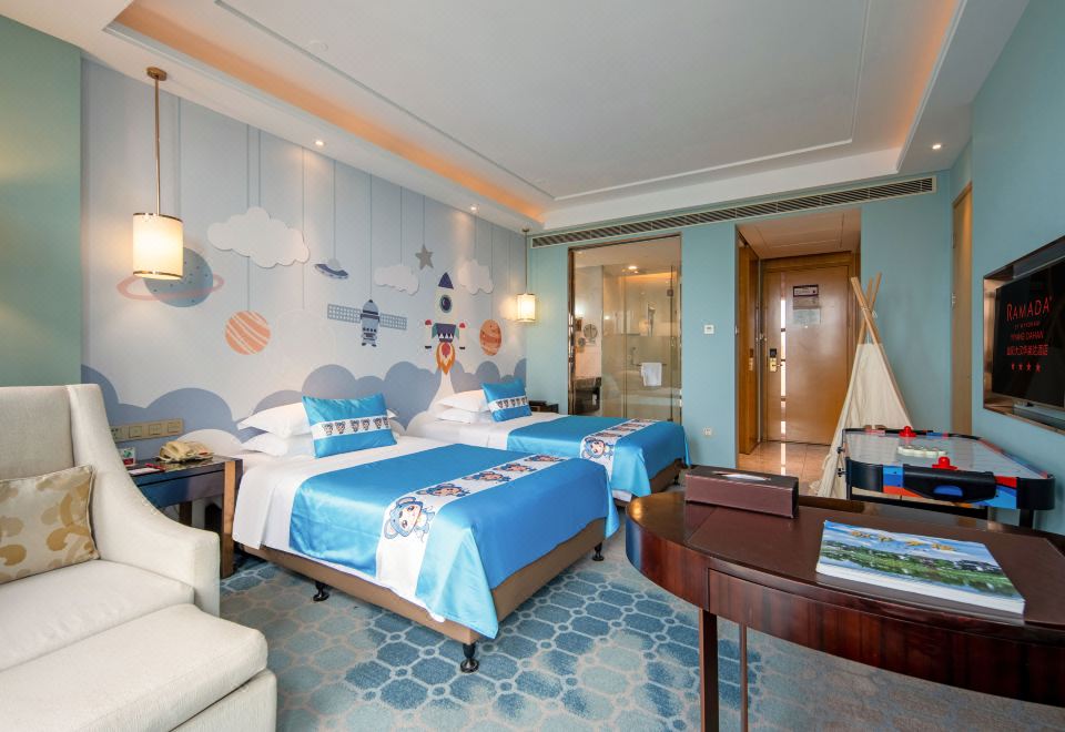 Ramada by Wyndham Yiyang TaojiangHotel Overview