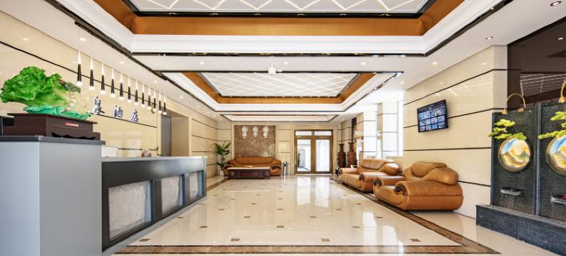 五大连池康年温泉酒店图片