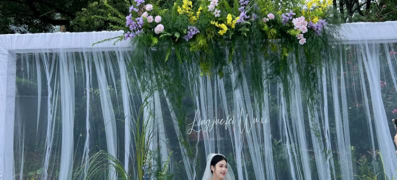 巴陵·邕湖庄园酒店(洞庭湖中华熊猫苑店)图片