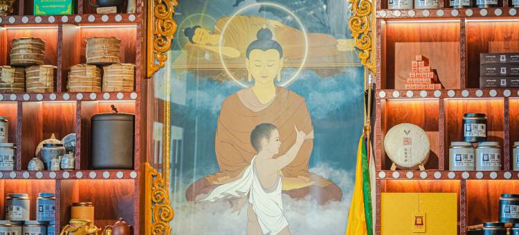 山古民宿(亚格塘店)图片