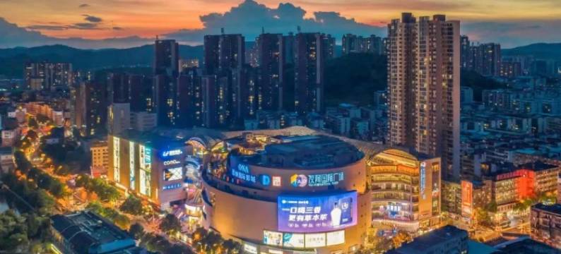 郴州印象假日酒店(火车站友阿广场店)图片