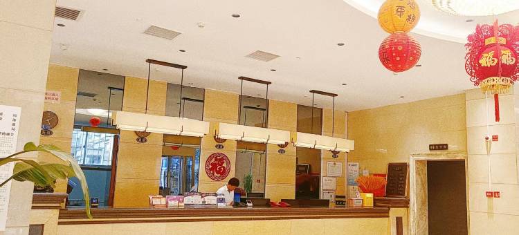 宝鸡德润祥酒店图片