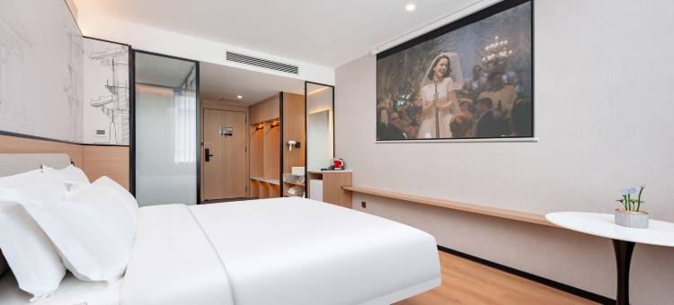 艺龙瑞云酒店(淄博师范高等专科学校文昌路店)图片